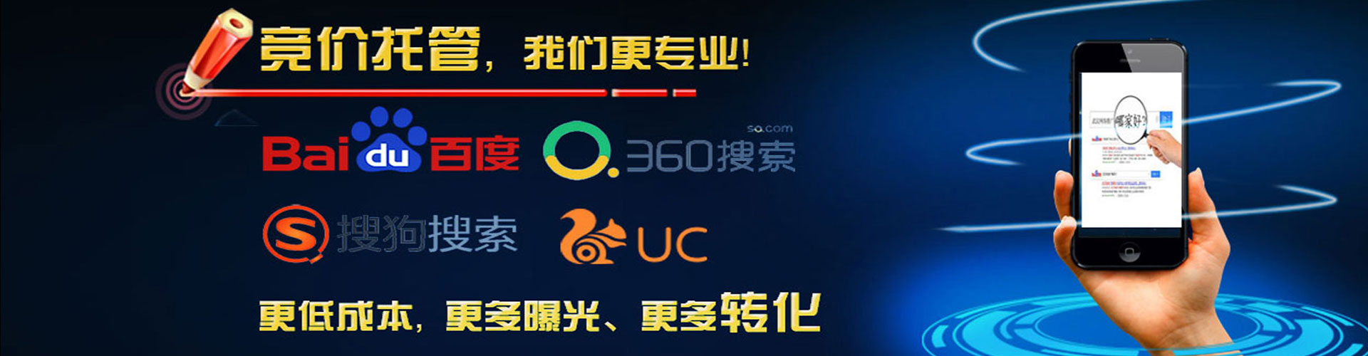 炉霍sem开户
