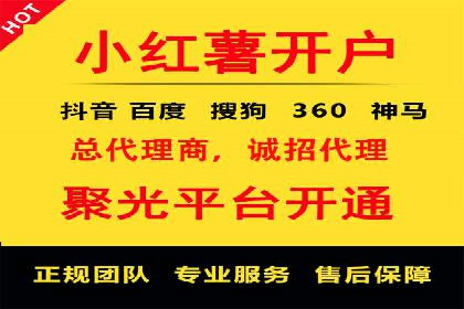 信息流广告公司案例分析：行业领军企业广告策略